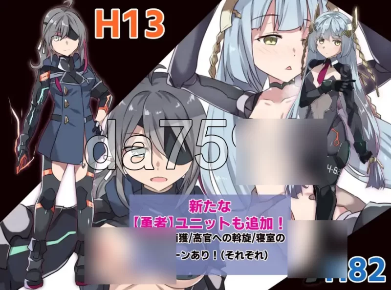 pc性处理勇者 性処理用勇者 v1.755 AI汉化版+[DLC01] [1+838m][百度盘]