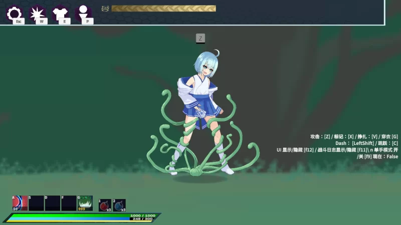 pc【日系ACT/官中/全动态】蒂里西娅 –  v1.200官方中文版+存档 [1+1.83G][百度盘]