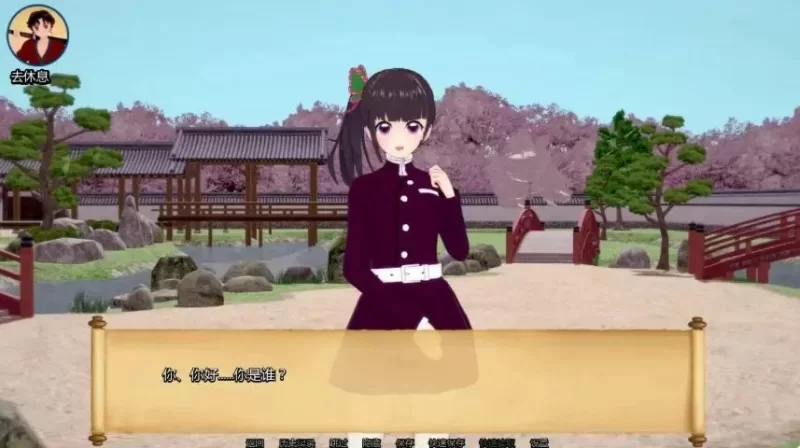 【同人/SLG/动态/更新】训练杀手v1.06 AI汉化版 [1+815M][百度盘]