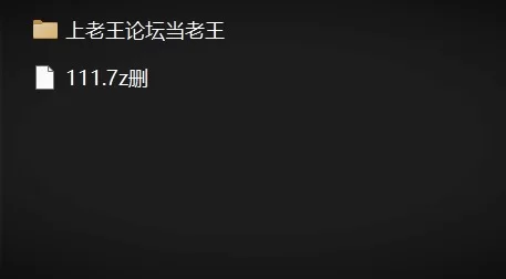 【PC】[SLG/动态/后宫/调教] 贵族的1日 9:00～10:00官方中文 [1+184M][百度盘]