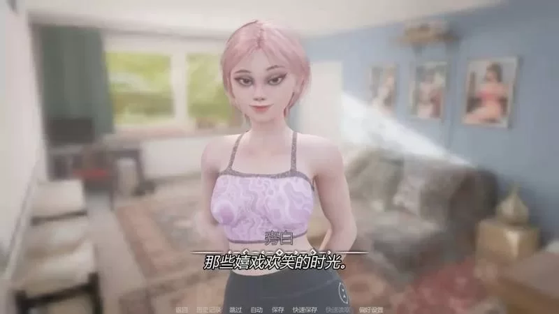 【欧美/SLG/动态/更新】我的女孩喜欢手铐v0.6 AI汉化版 [1+1.06G][百度盘]