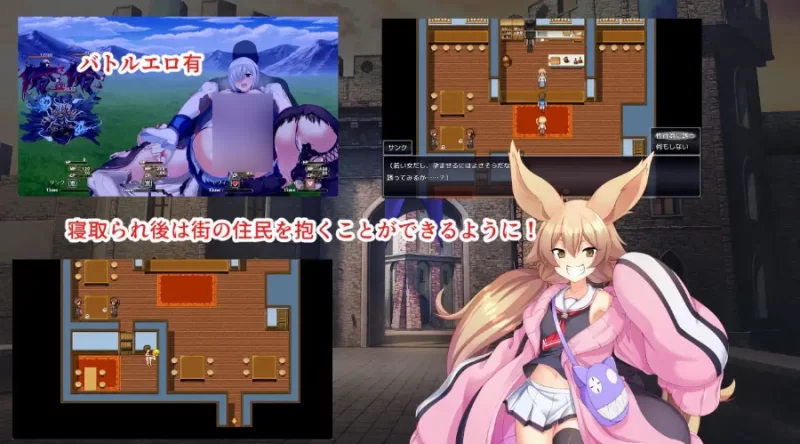 日系RPG/AI汉化】淫催都市1.20【PC [1+2.27g][百度盘]