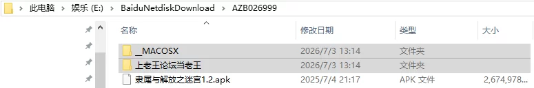 【探索RPG/卖春/魔女】无一文女体化魔法使内嵌AI汉化版 [1+1.50G][百度盘]