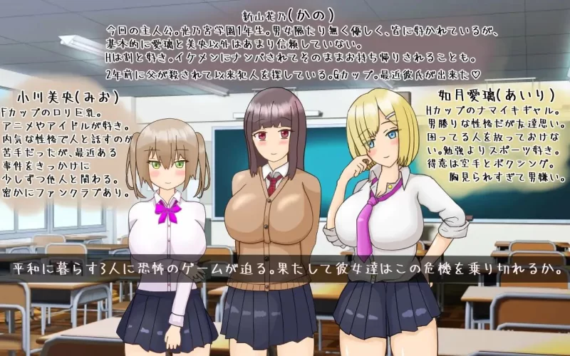 【RPG/安卓】黑发巨乳美少女花乃～从黑骑士游戏中脱出～ [1v+604.3M][百度盘]