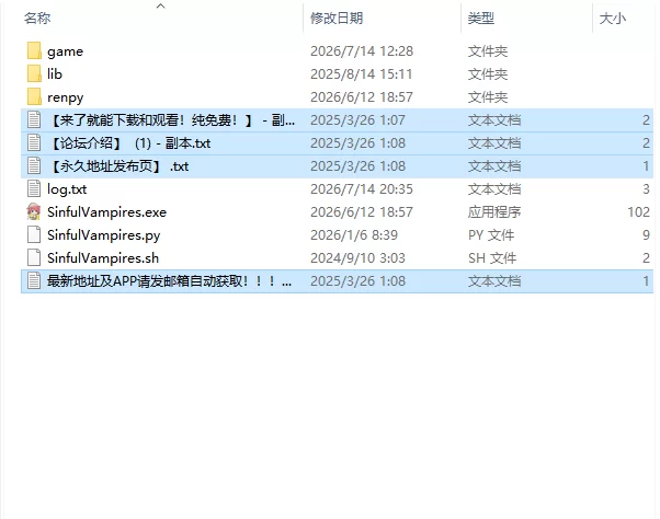 【欧美SLG/汉化/动态】罪恶的吸血鬼 Sinful Vampires v0.15.0PC+安卓 [1+6.10G][百度盘]