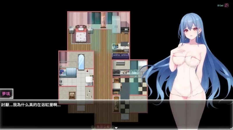 夜幕之花（Night Bloom）V0.671【PC+安卓 模拟器/1.8G】 [2+1.8g][百度盘]