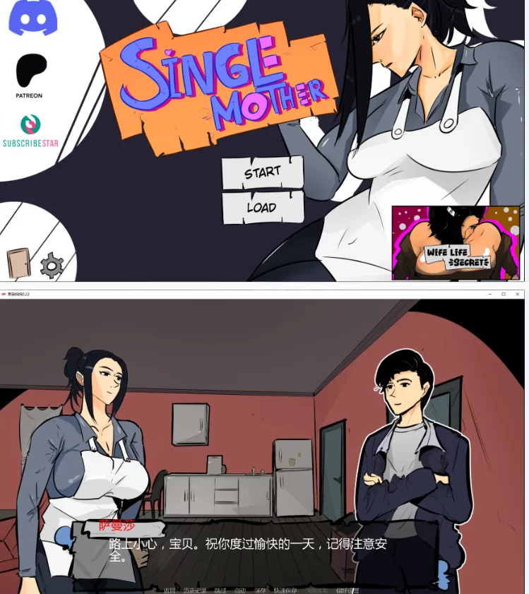 【PC+安卓欧美SLG/AI汉化/沙盒】单亲妈妈0.22 [1+1.7G][百度盘]