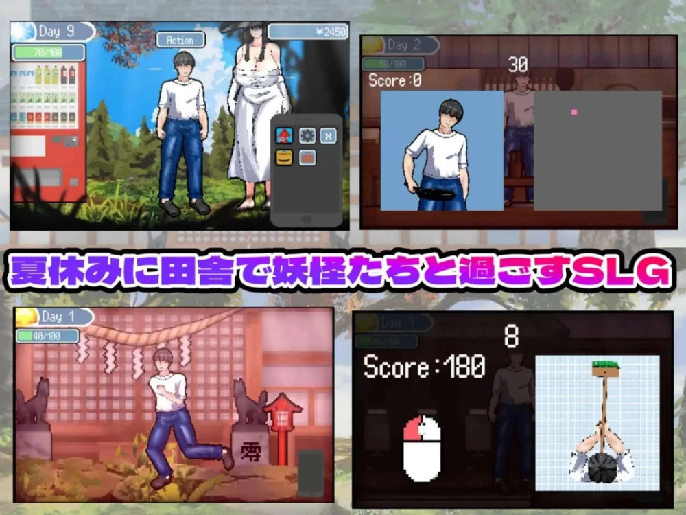 【ACT/PC/高质量像素/全动态】怪異奇聞録机翻汉化版 [1+680MB][百度盘]
