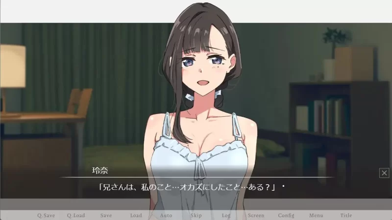 [SLG汉化PC动态CV NTR]试着触摸那柔软的绒毛吧。～义妹的剃… [1+1G][百度盘]