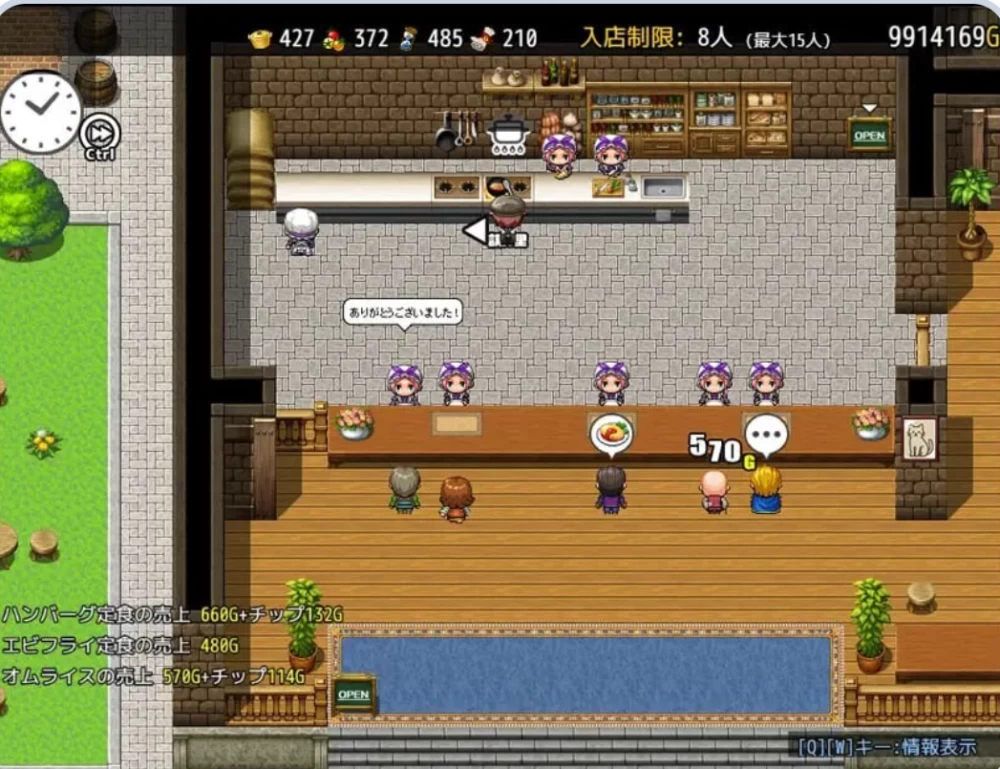 [PC/爆款SLG/西瓜肚] 与流民少女共谱的食堂繁荣记 Ver1.05 官中版+全回想 [1+400MB][百度盘]