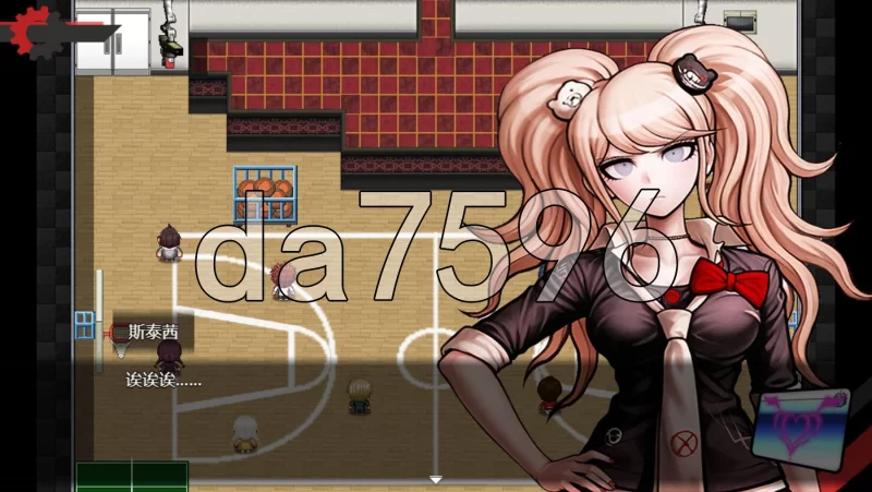 [日式RPG/新汉化] NTR公共调试 NTRonpa V3 内嵌AI汉化步兵版 [1+1.70G][百度盘]