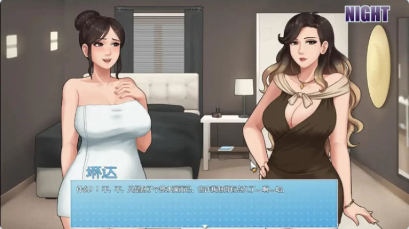 [欧美神作RPG/乱伦/小马拉大车/动态] 家务汉化版 完结版 [1+3.90G][百度盘]