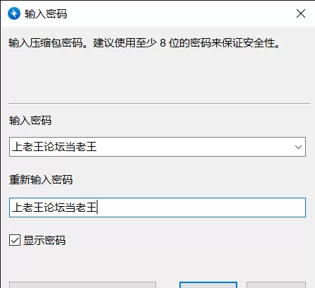 心跳加速! 性感按摩 v2.1.0【PC+安卓_1.98G】 [za+500M][百度盘]