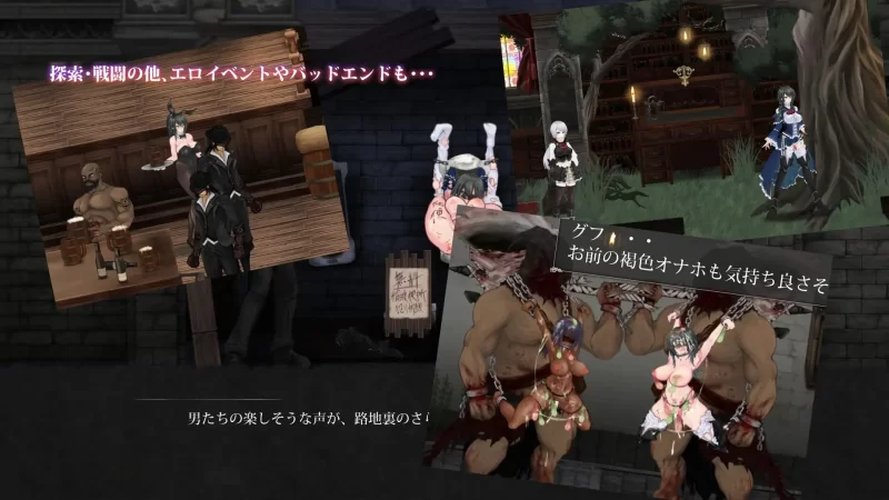 PC[爆款/凌辱]魔女复仇之夜 大型MOD v1.2.4AI汉化+原版v1.0.7精翻 [1+1.6g][百度盘]