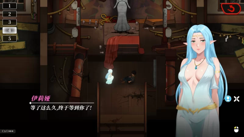【PC/互动SLG】 幸福岛幻想 Happy Island Fantasy Ver1.2.0.2 含DLC [2+8G][百度盘]