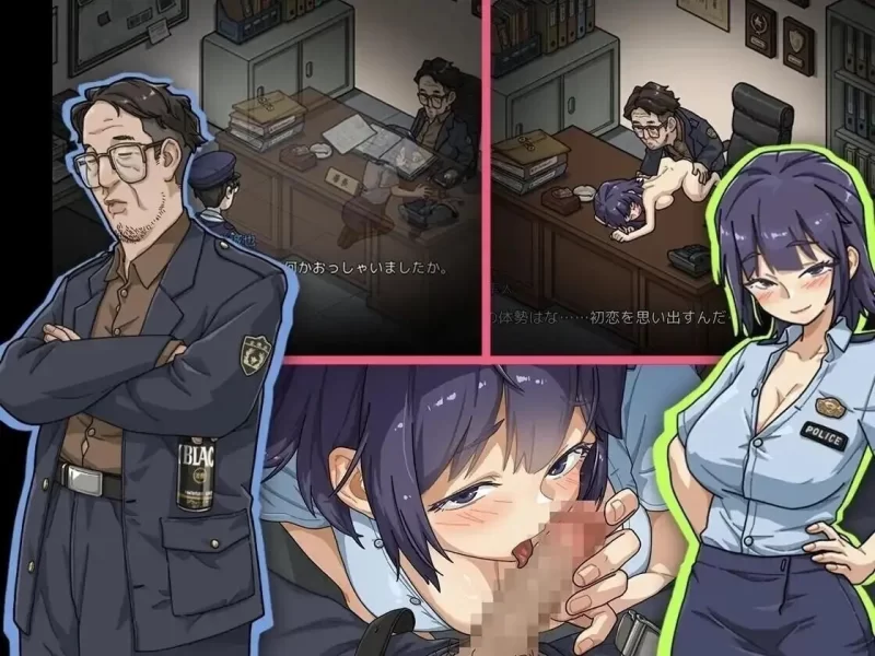 【pc/热门精品SLG/中文/动态】极道无赖EX女警鮎川光1.2.0 官方中文版 [1+1.24G][百度盘]