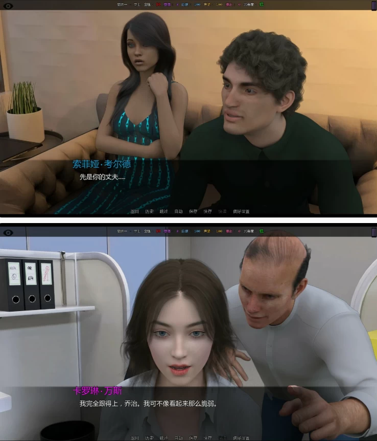 【PC+安卓欧美SLG/AI汉化/动态】她的身价0.05 [1+2.4G][百度盘]