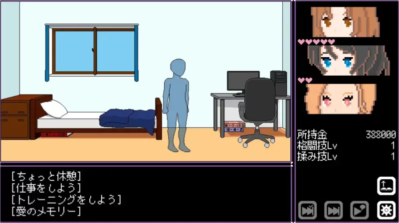 [SLG/动态]人妻寝取解放官中版PC+安卓 [2+210m][百度盘]