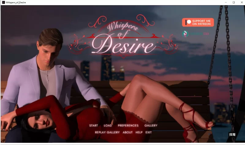 欲望的低语WhispersofDesire0.25PC+安卓汉化修复版 [1+3.63g][百度盘]