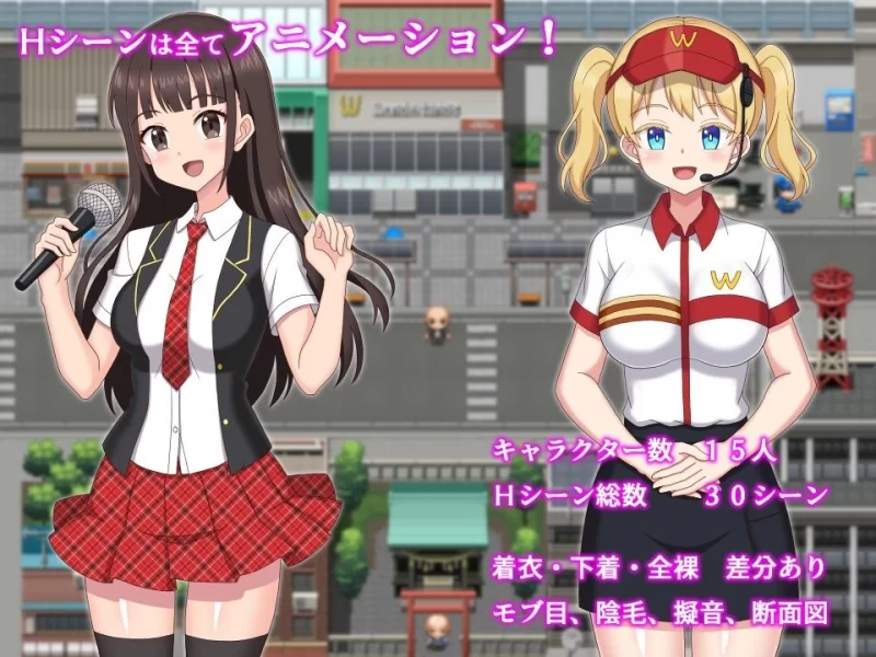 欢迎光临！来到NPC的小镇！～现代篇～ [1+241.4M][百度盘]