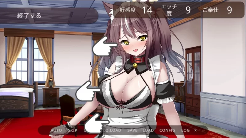 PC 开始饲养猫耳女仆 ～与猫耳女仆的甜蜜同居生活～ AI汉化 [1+640m][百度盘]