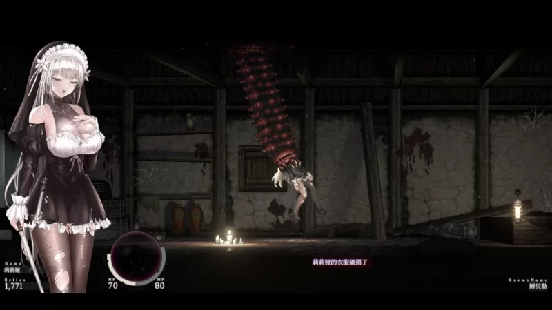 [ACT官中PC]SiNiSistar 2 v1.3.1 [1+2.3G][百度盘]
