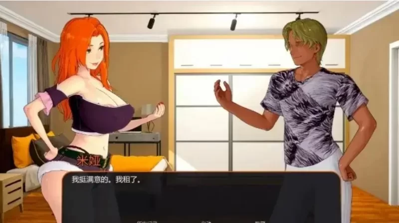 【SLG/官中】贪婪之欲v0.4.0 官方中文版 [1+1.3G][百度盘]