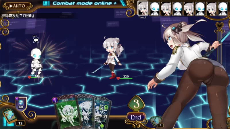 【神作RPG】公主协同效应1.0.29典藏汉化/PC+虚机/全CG存档/CV [2+2.8G][多种下载方式]