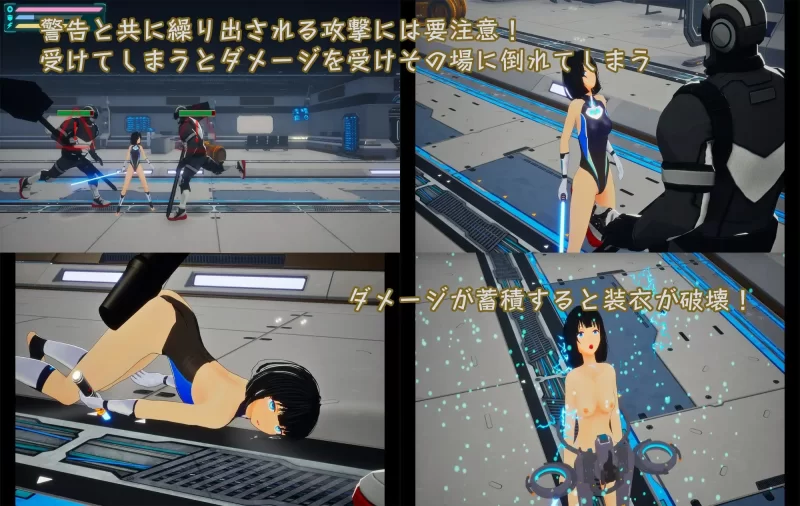 PC【ACT/3D/动态/生肉】星守之雨 星守のレイン v1.0 [1+2.7g][百度盘]
