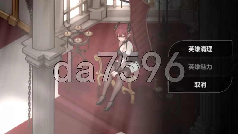 [亚洲风SLG/更新] 恶魔女王的诱惑 Seduction  V0.5.0.0 官中步兵版 [1+490M][百度盘]