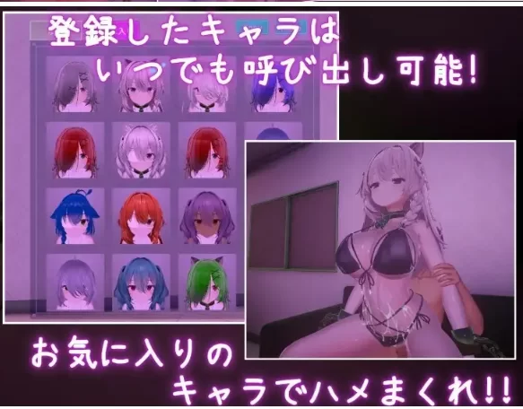 【3D/动态pc+安卓】跟我开房.不然我曝光你小号1.1.1 官中版 [2+2.53G][百度盘]
