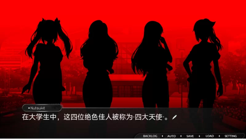 【亚洲SLG】迷人之心Final典藏汉化完结/PC+虚机/学院魔法后宫 [2+2.3G][多种下载方式]