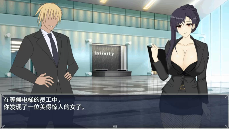 【PC】人妻OL春香~人妻OLハルカ ~ NTR社内不伦【官中】 [1P+3.5G][百度盘]