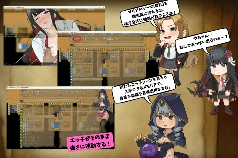 作弊码828206[PC+APK/汉化]恶役千金的变形者 魔法学园见闻录 [1+2.08G][百度盘]