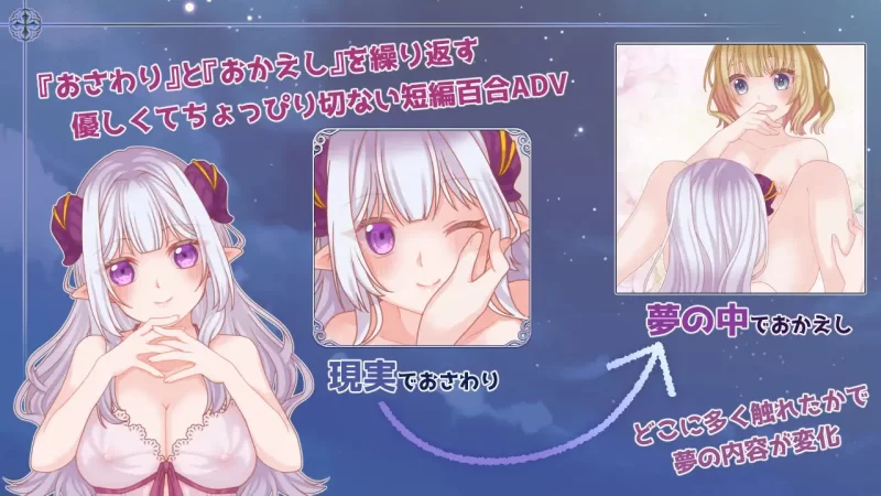 【日系RPG/AI汉化】残月的蕾薇莉亚 残月のレヴェリアPC+安卓 [1+350M][百度盘]