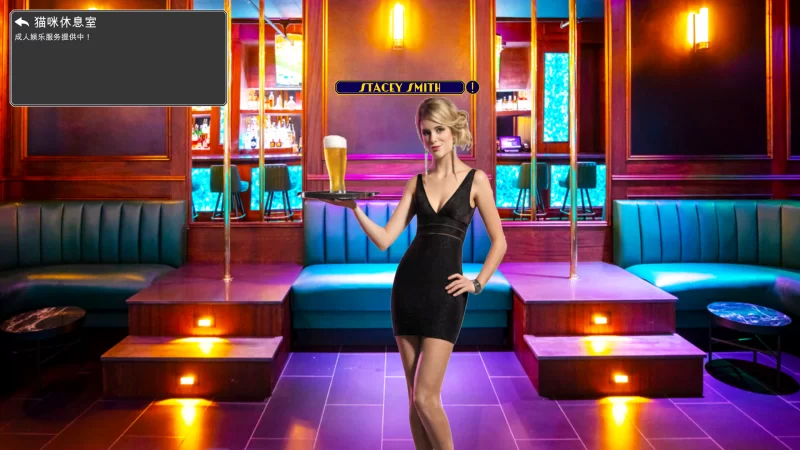 好莱坞小镇1.6.1AI汉化版【PC+真人/模拟经营/沙盒SLG】Tinsel Town [4+11.8G][百度盘]