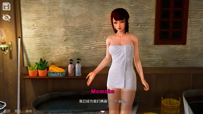黑暗魔法0.22.0AI汉化版【PC+亚洲SLG/神作沙盒+作弊码】Dark Magic [3+7G][百度盘]
