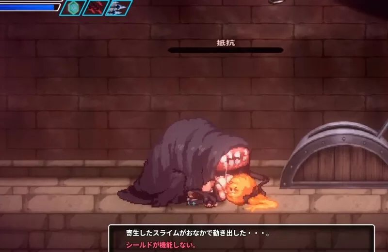 [日式ACT/官中] 封淫洞窟色-情巢穴 V2.02 官中版+DLC [1+1.40G][百度盘]