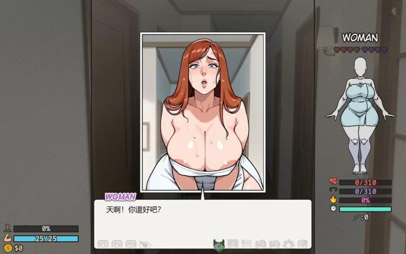 【pc+安卓】Harem Heaven v0.3.2 官中步兵 [1+1.1g][百度盘]