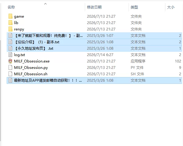 【欧美SLG/AI汉化/动态】熟女痴迷 MILF Obsession v0.3 PC+安卓.7 [1+3.17G][百度盘]