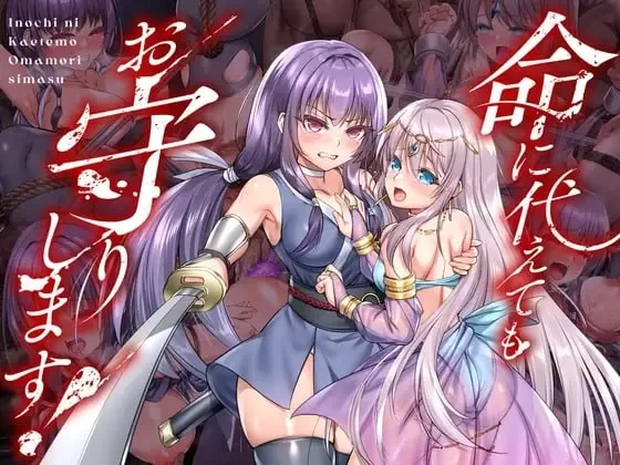 【爆款RPG官中PCCVSteam版】死命必守 [1+1.5G][百度盘]