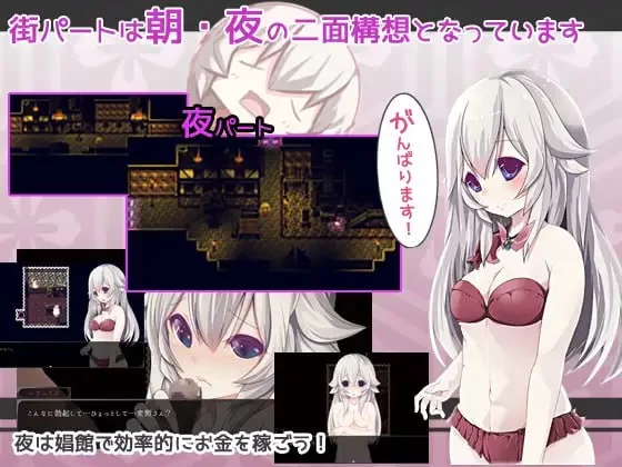 【精品RPGGPT3.5汉化PCCVv1.31】炼金术士Another Story [1+1.6G][百度盘]