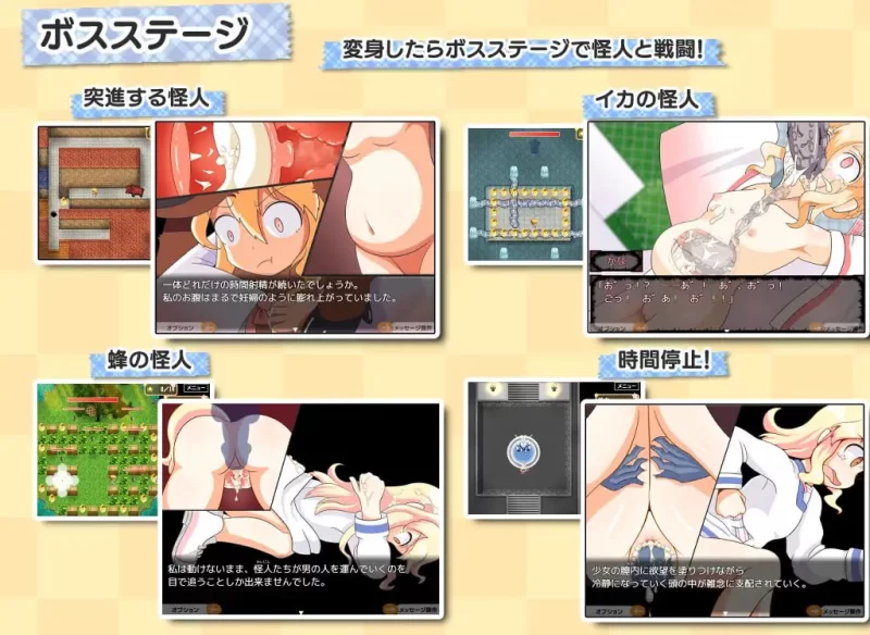 【精品RPGGPT3.5汉化PC安卓v1.9.0】加奈酱是魔法少女 [1+766m][百度盘]