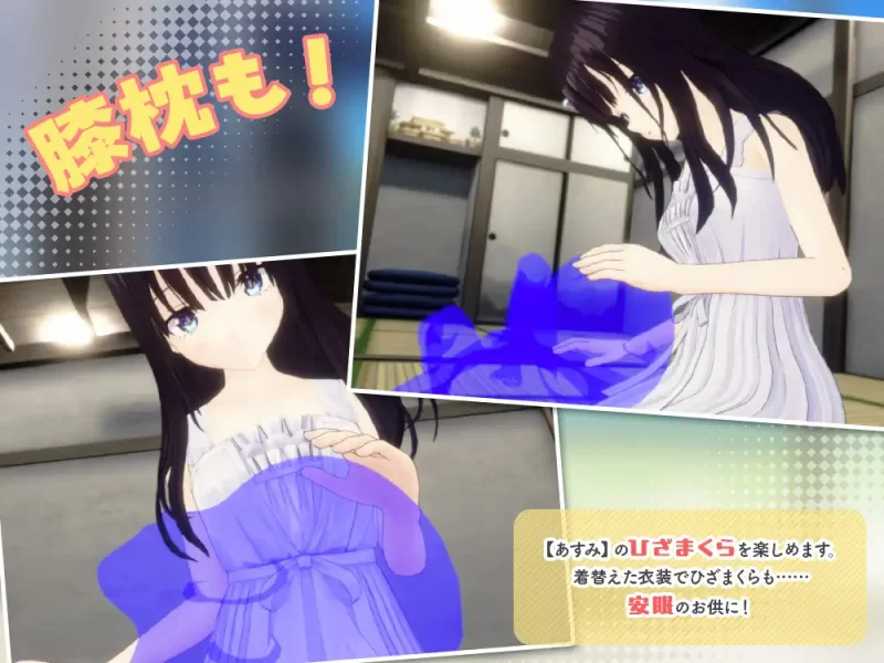 【3D互动/官中/骨科/PC】痴情哥哥与病弱妹妹的乡间生活 3D … [1+721M][百度盘]
