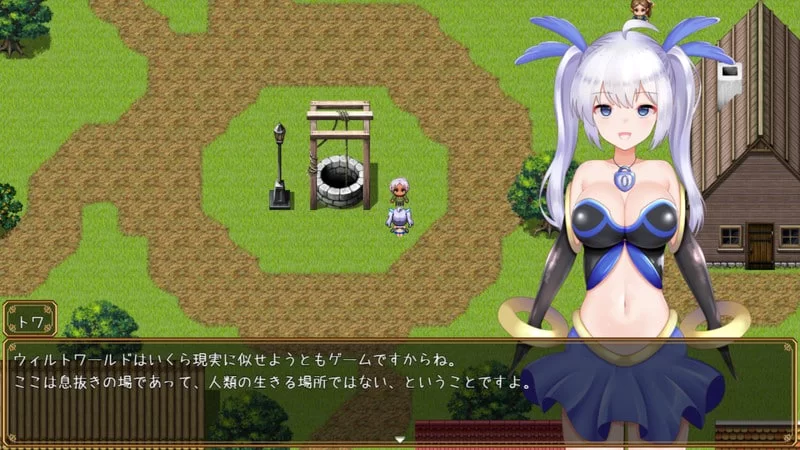 [RPG汉化PC]EX威尔托瓦尔 EXウィルトワール v0.01 [1+1.2G][百度盘]