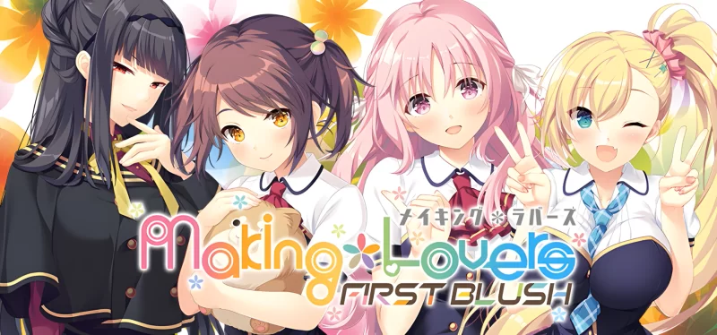 【拔作ADV/官中/步兵/PC】娇羞之恋 -makinglovers- Making*Lovers: Fi… [2+9.39G][百度盘]