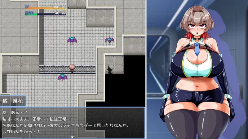 [新作RPG/PC/汉化]女英雄任务 美少女间谍似乎要潜入邪恶组织 AI汉化版 [1+1.21G][百度盘]