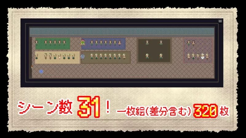 [PC/异种奸/人妻/NTR/AI汉化/全CG] 勇者斗恶龙 NTRAGON QUEST [1+743M][百度盘]