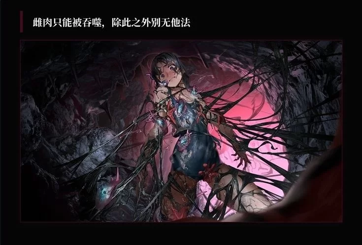 【PC/度盘/夸克/ADV】 疯狂的潮声 ～JC 异种奸恐怖独白（v1.0.3  官中） [1p+1g][多种下载方式]