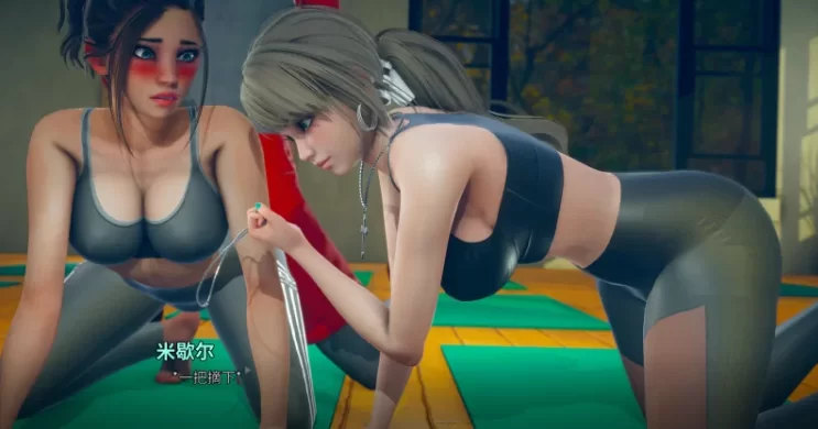 【神作SLG/PC/动态】那位新老师That New Teacher Ver0.9.0ea官中版 [1+6G][百度盘]